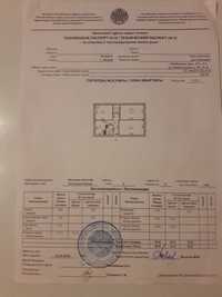 3 комнатная квартира без посредников.