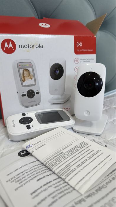 Camera BabyMonitor