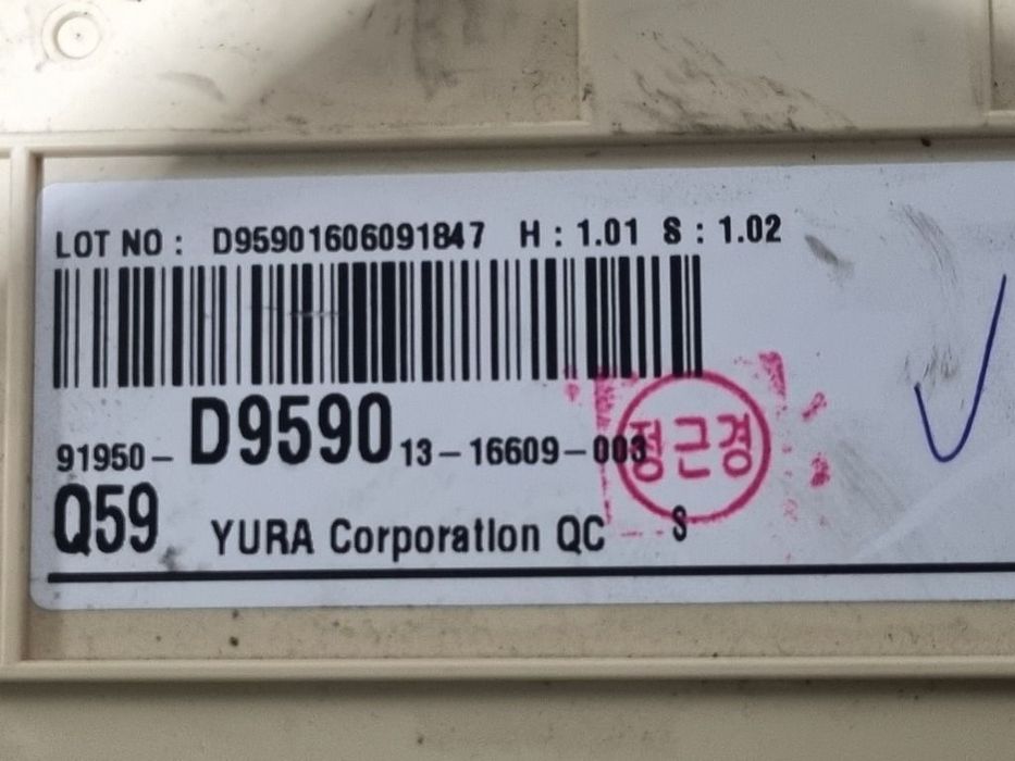 Panou Sigurante Kia Sportage IV 1.7 Diesel 2016 - 2018 (1354) D95901606091847