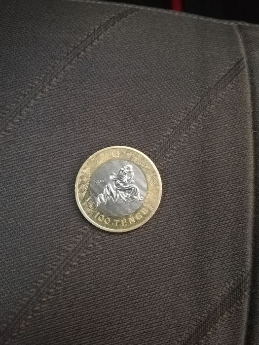 Коллекциялық монета