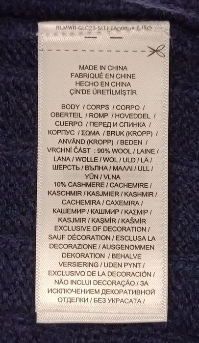 POLO Ralph Lauren Wool Cashmere Pullover оригинален вълнен пуловер L