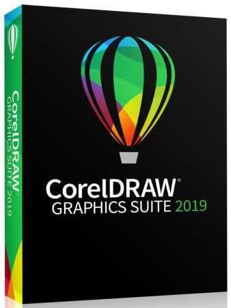 Лицензионное программное обеспечение CorelDRAW 2021 / 22 / 23