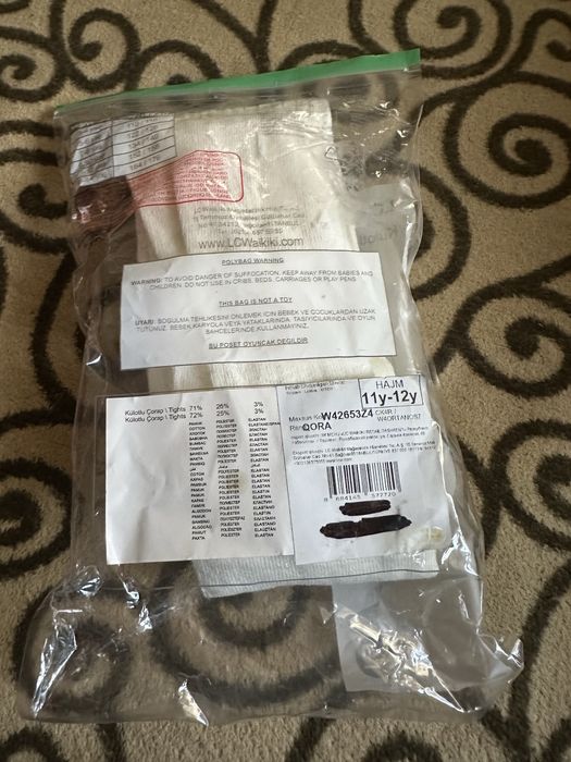 Продаются колготки на девочку.