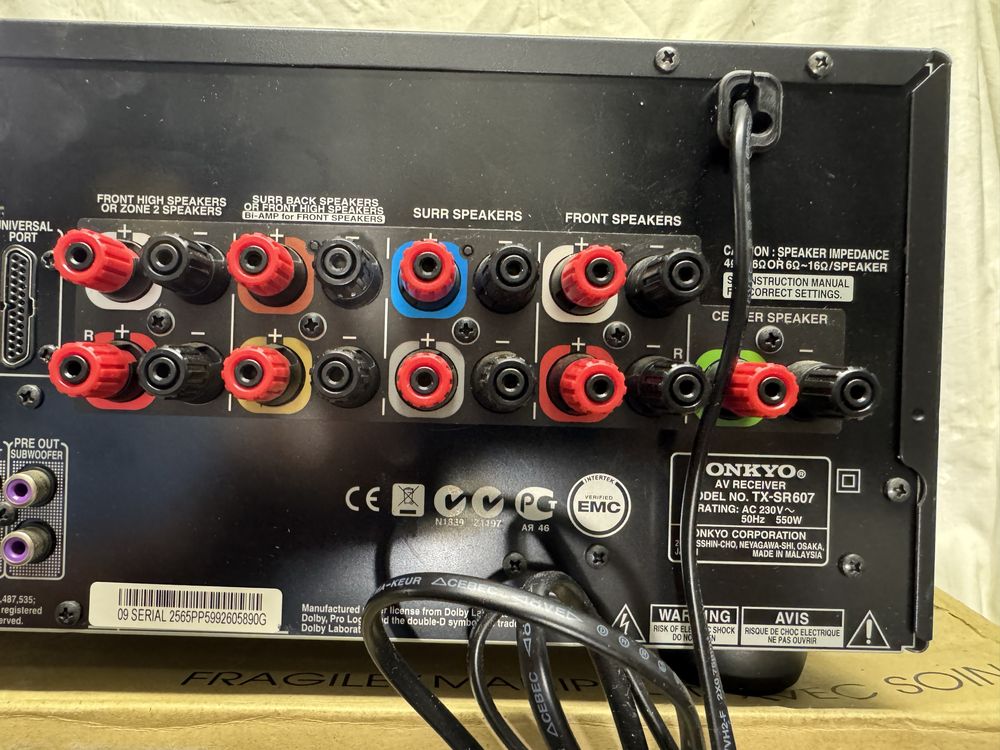 Onkyo TX-SR607 resiver качествен