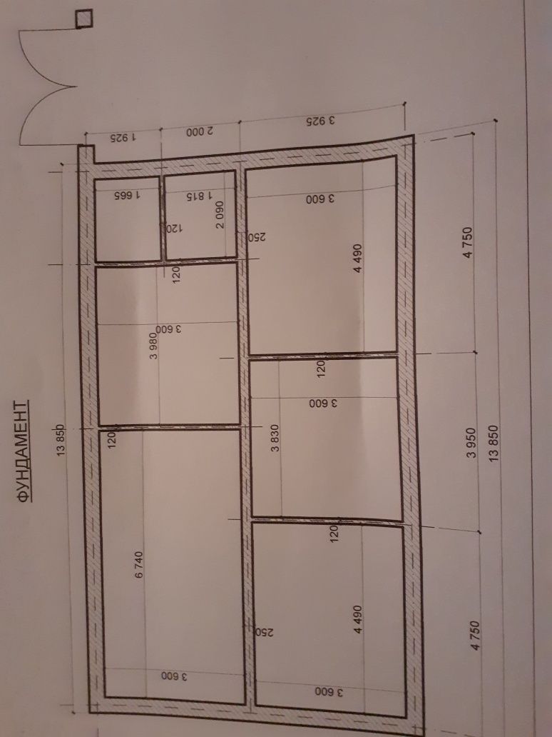 Prodayotsa Nedostroenniy uchastok