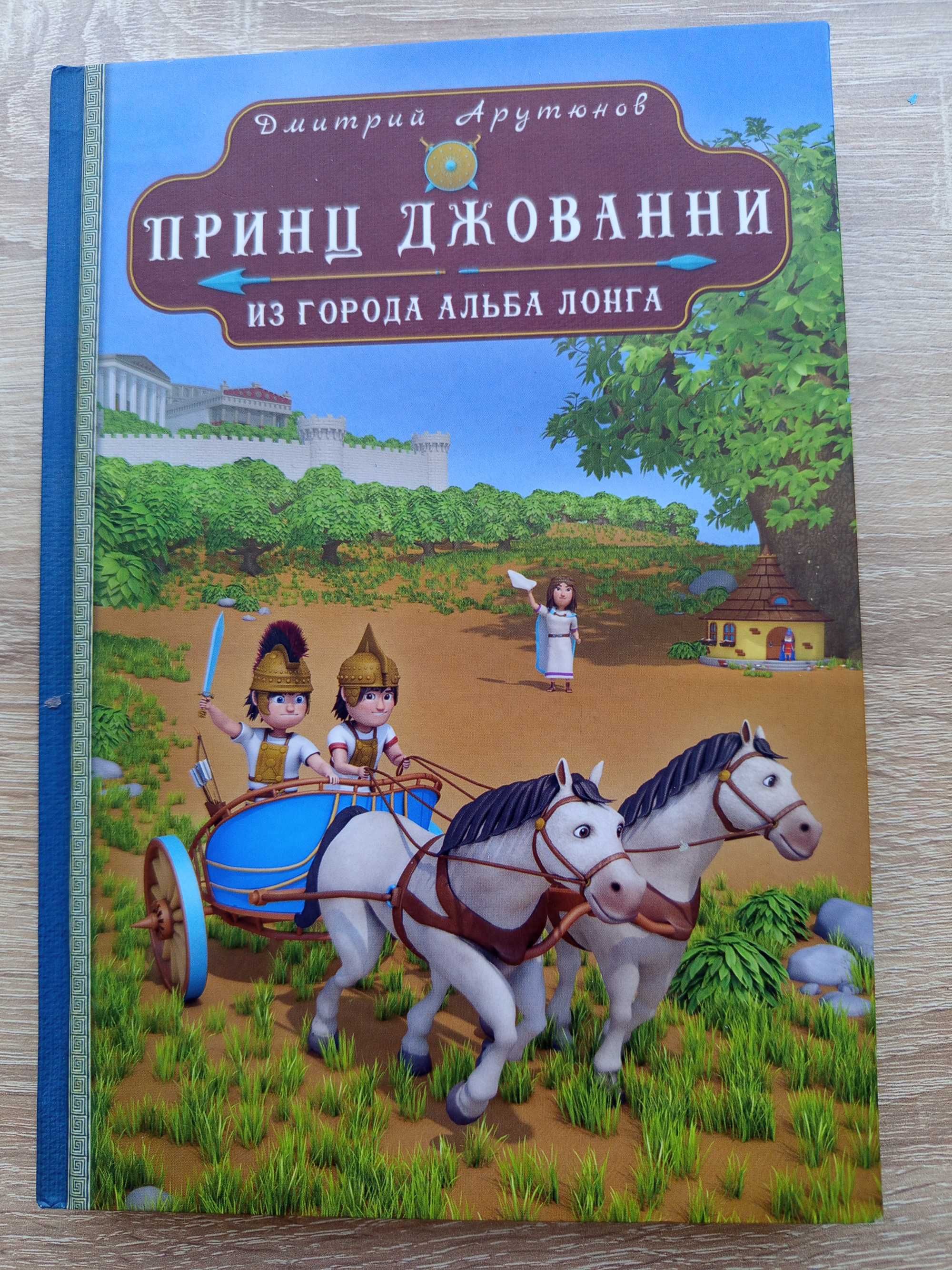 Книги на руски, Кайзен, наръчник по Хюга-, Наталия Правдина