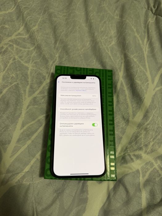 Iphone 13 pro max 128gb