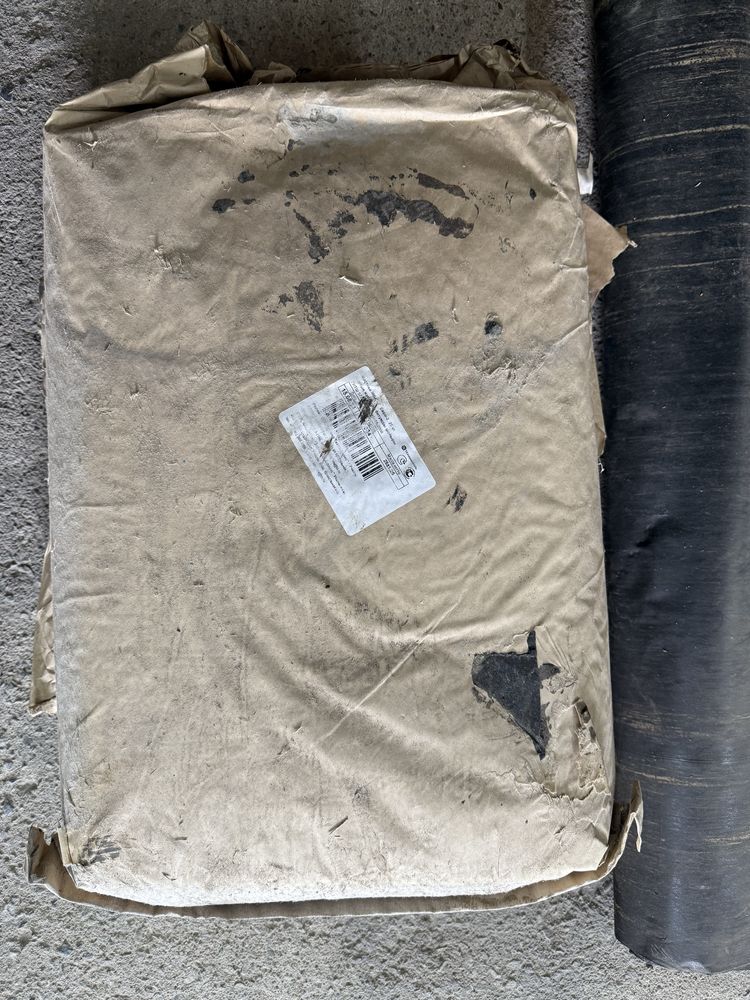 Продам битум 25кг