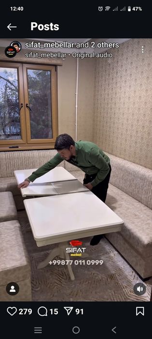 Срочна 2 та қиз керак чорсув қоратош карзинка ёнида