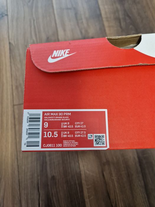 Nike ediție specială