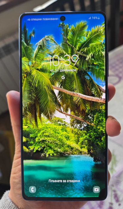 Samsung Galaxy S10 Lite