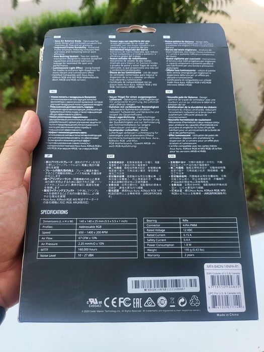 Ventilator cooler master