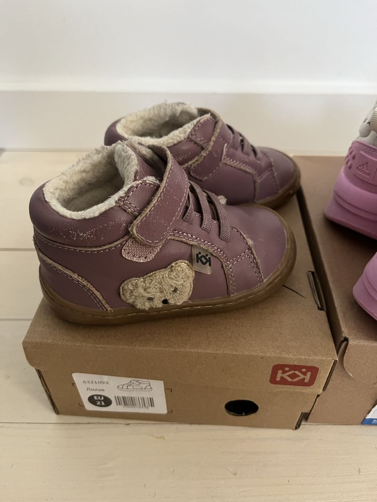 Детски маратонки - размер 21, 22, 23 Addidas, K&K, Reebok, Peppa pig