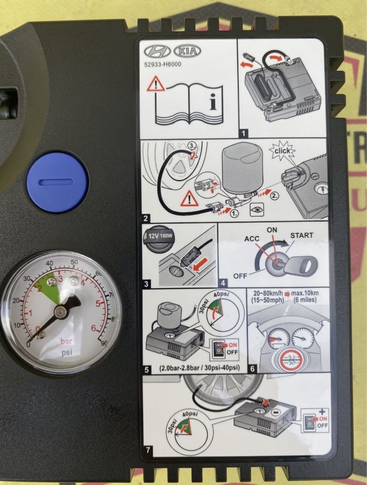Compresor auto umflat roti kit pana original Hyundai- Kia 120w 12 V