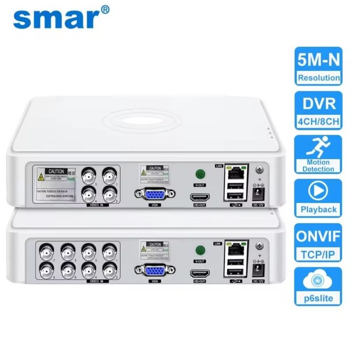 DVR Smar.  Видеорекордър.