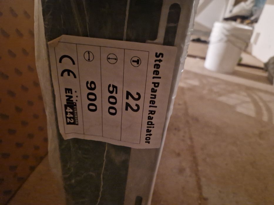 Продам радиатор отопления