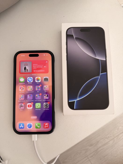 iPhone 17 pro Max 1 TB