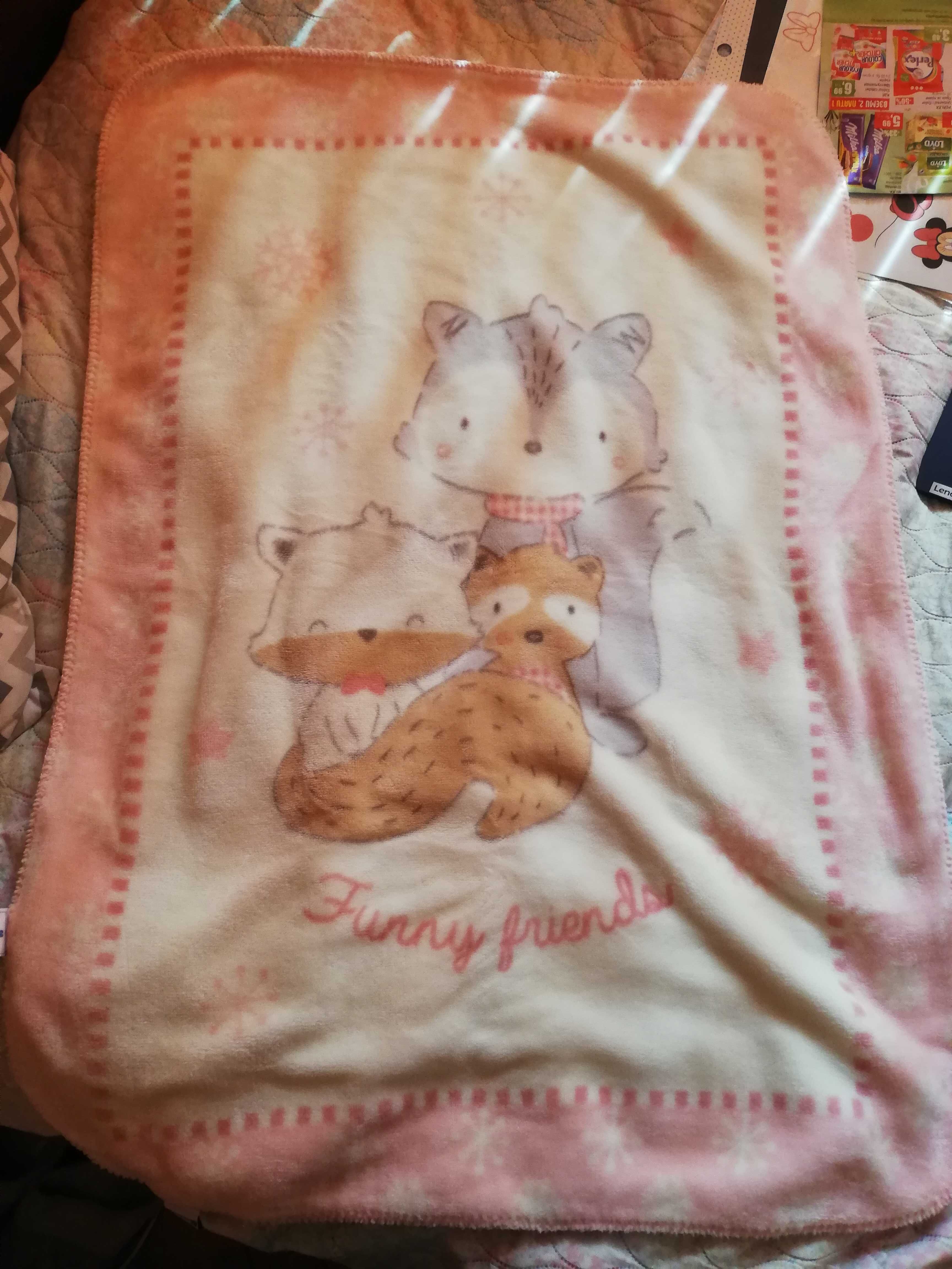 Бебешки полиестерни одеяла на Мечо Пух и Kikkaboo