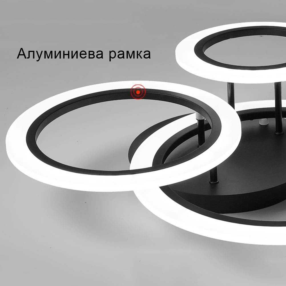 Полилей с висулки LED Lustra Rivani 8067/4 + 4 MARO 232W, Многоцветен