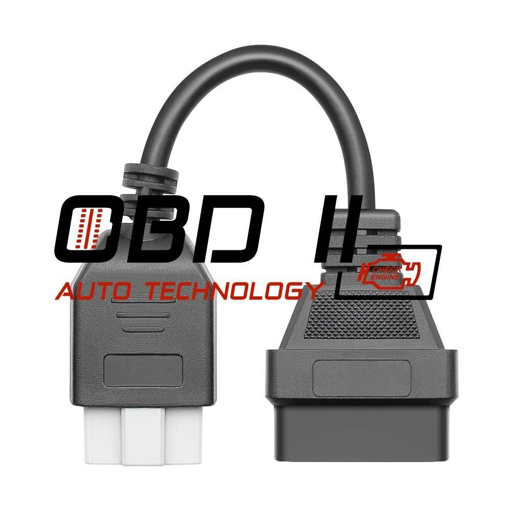 Кабел / Преходник / Адаптер за Honda 5 Пин 5 Pin Хонда Delphi Autocom