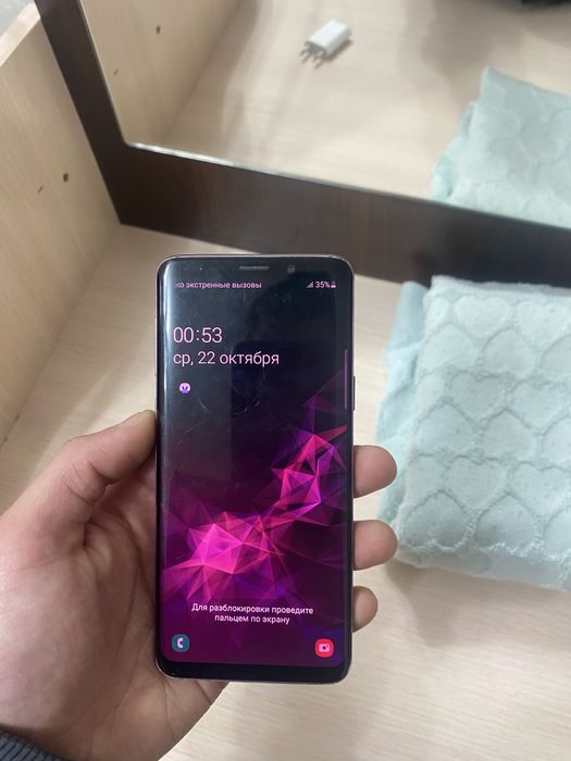 samsung galaxy s9