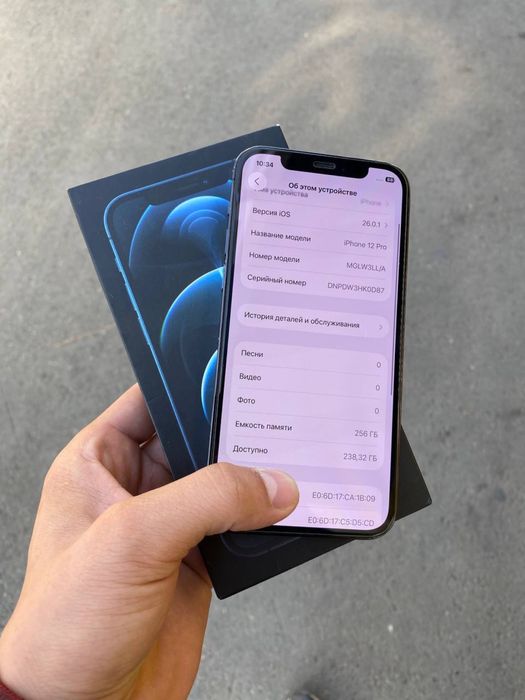 Iphone 12 pro LLA 256 karobka srochna sotiladi