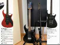 Електрическа китара Aria Pro II RS Wildcat 80's Made in Japan