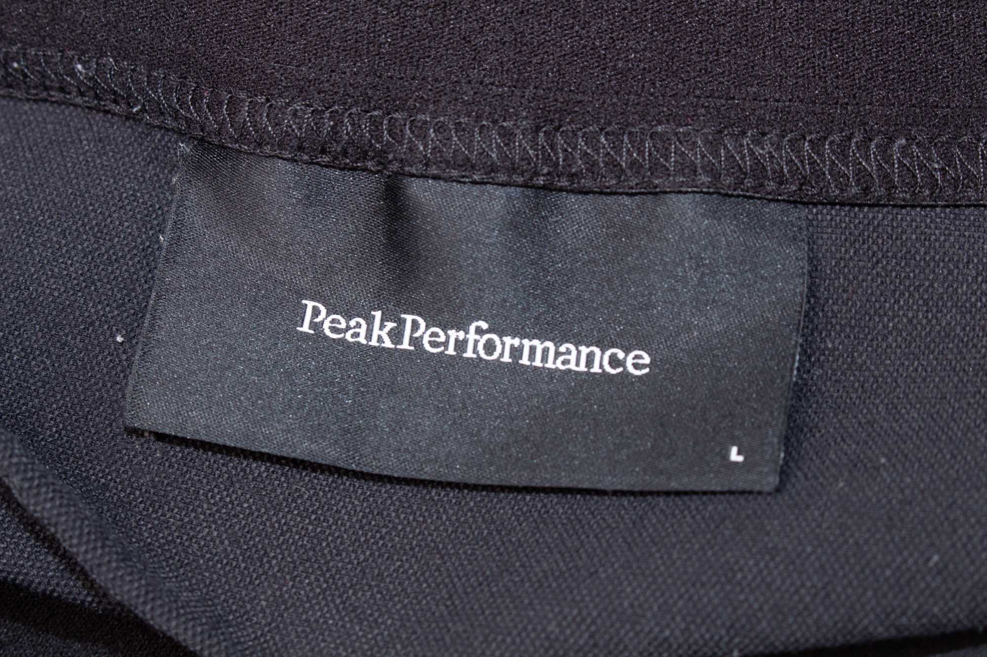 Peak Performance Light Softshell Scale оригинален мъжки панталон L
