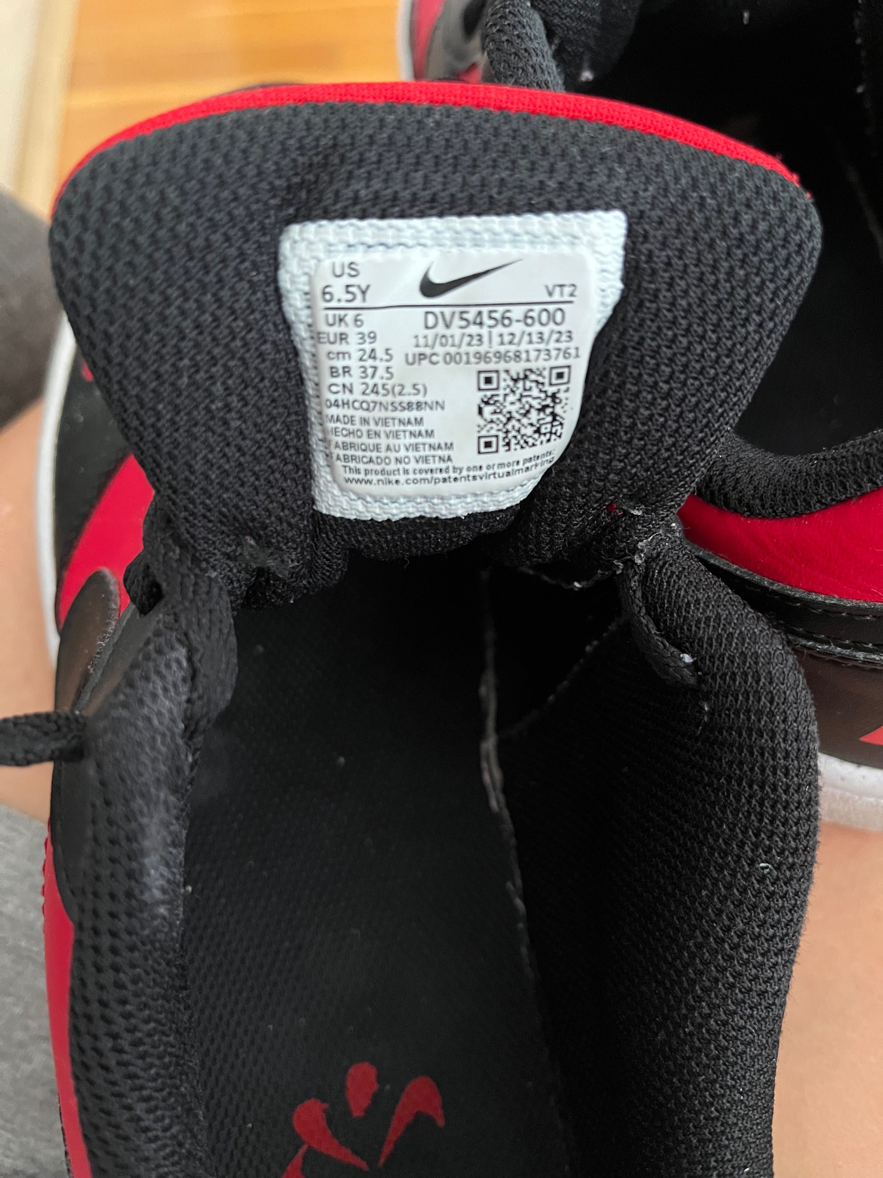 Детски маратонки Nike, номер 39