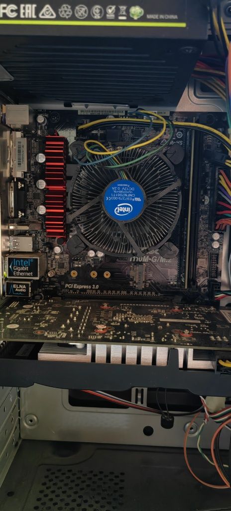 Intel core i7 6700 + ASRock H110M-G/M.2