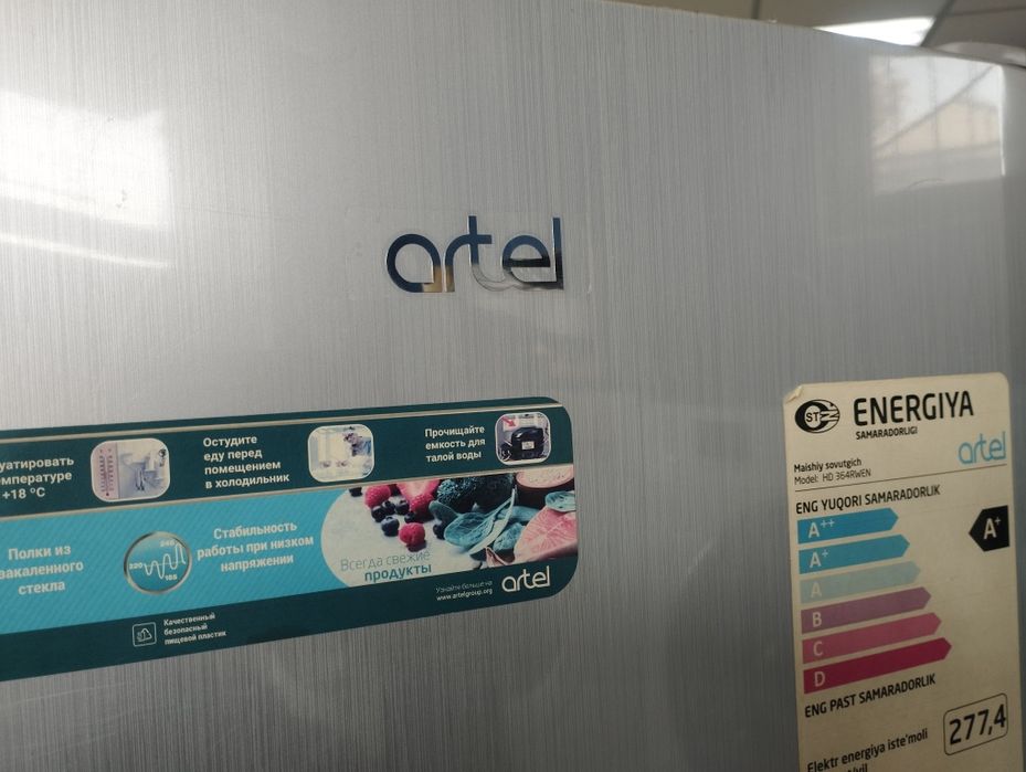 Холодильник artel полностью в рабочем состоянии