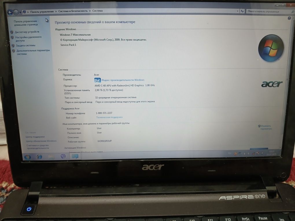 Netbuk acer aspire one