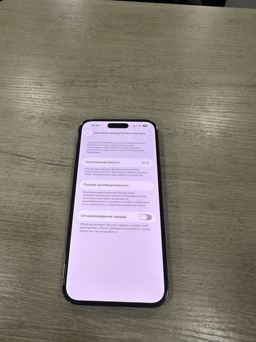Iphone 14 pro max 128gb