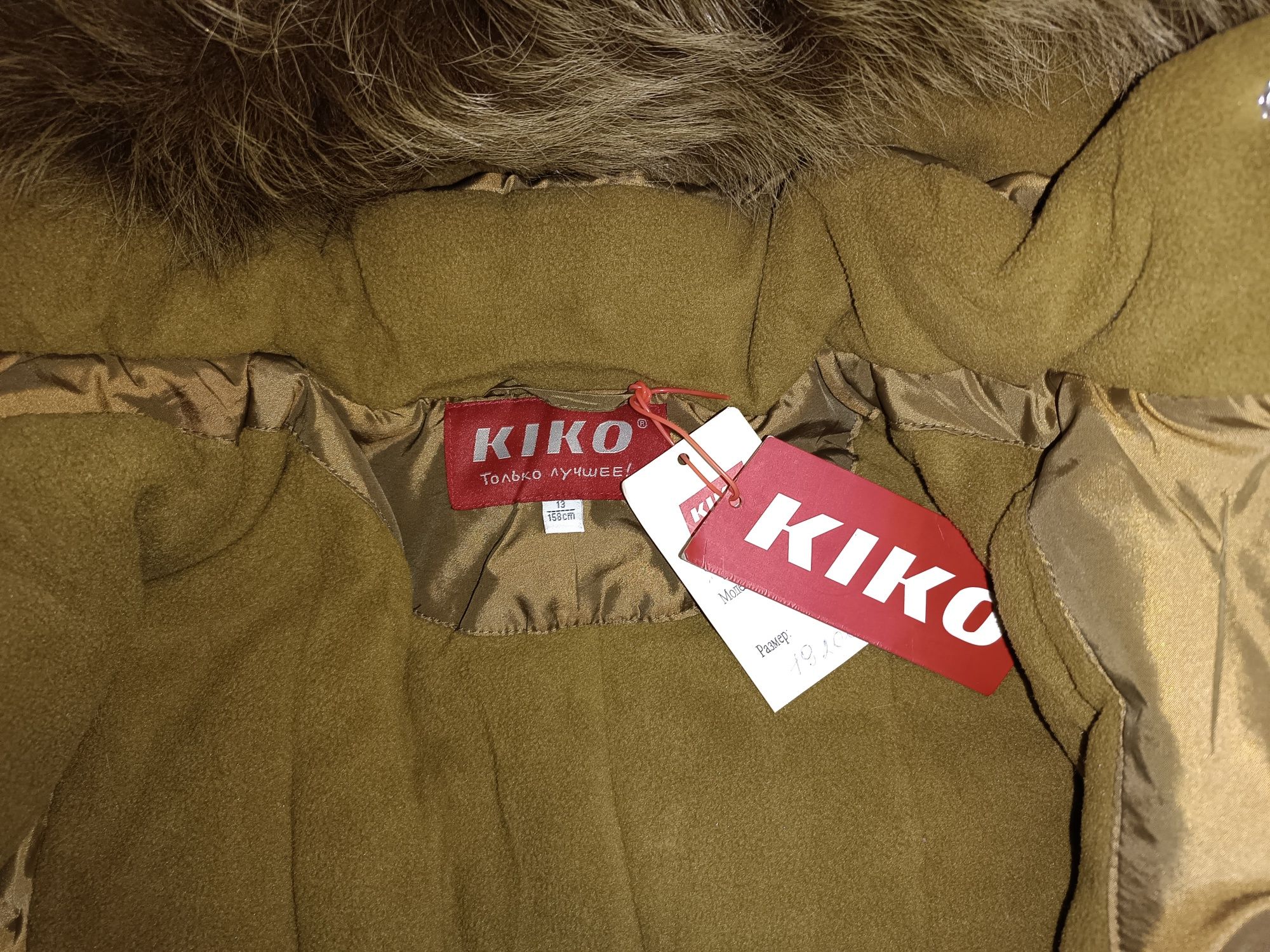 Новая зимняя куртка фирма KIKO