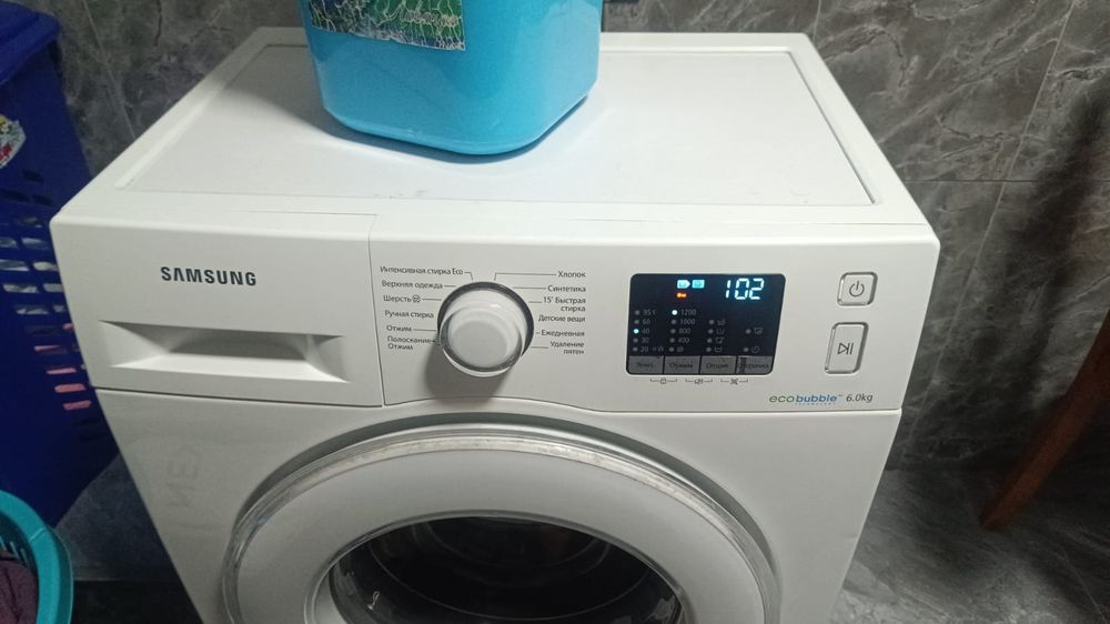 Продам стиральную машину