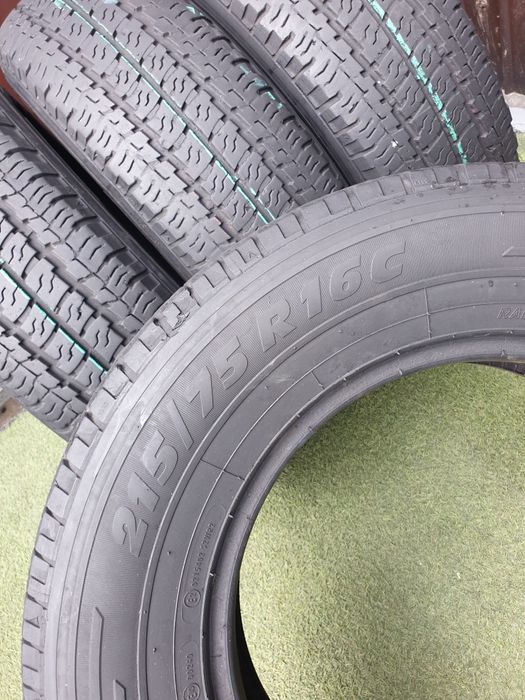 215.75.16c Tigar 2 bucăți