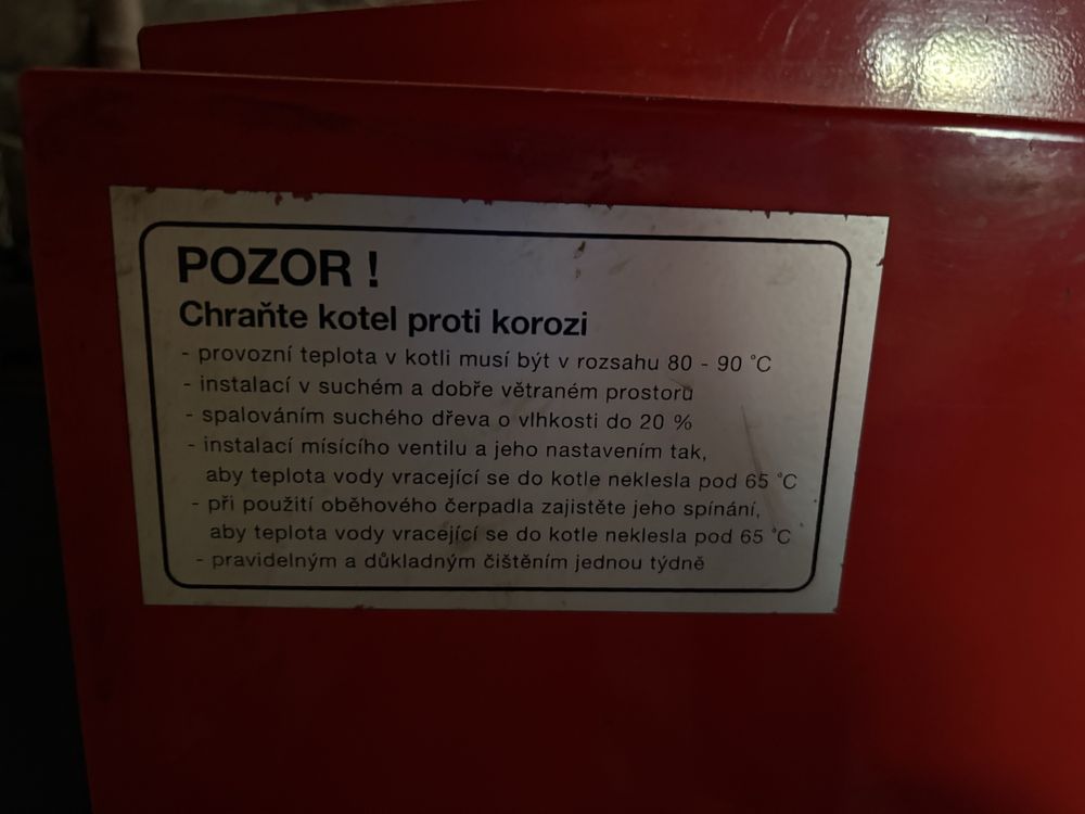 Котел на дърва Атмос