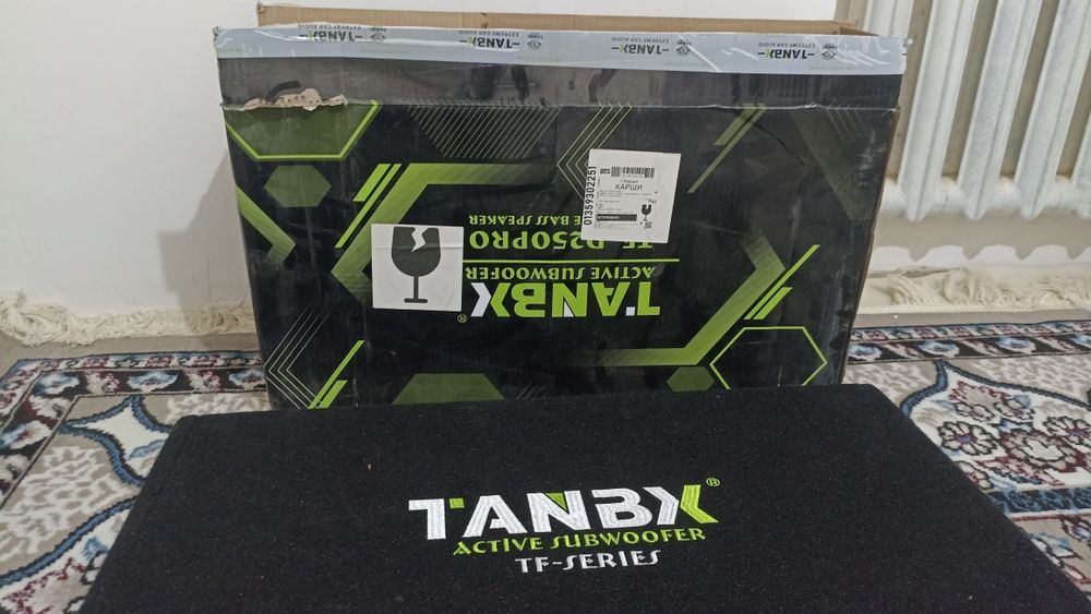 TANBX 2 tali Sambufer aktivniy