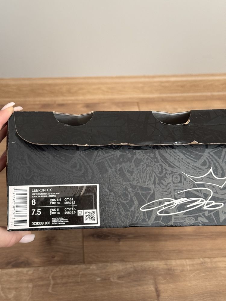 LeBron XIX Space Jam