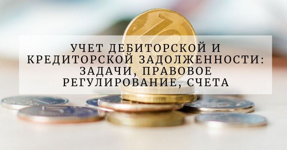 Юридические консультации в досудебном (претензионном) порядке. • Предс