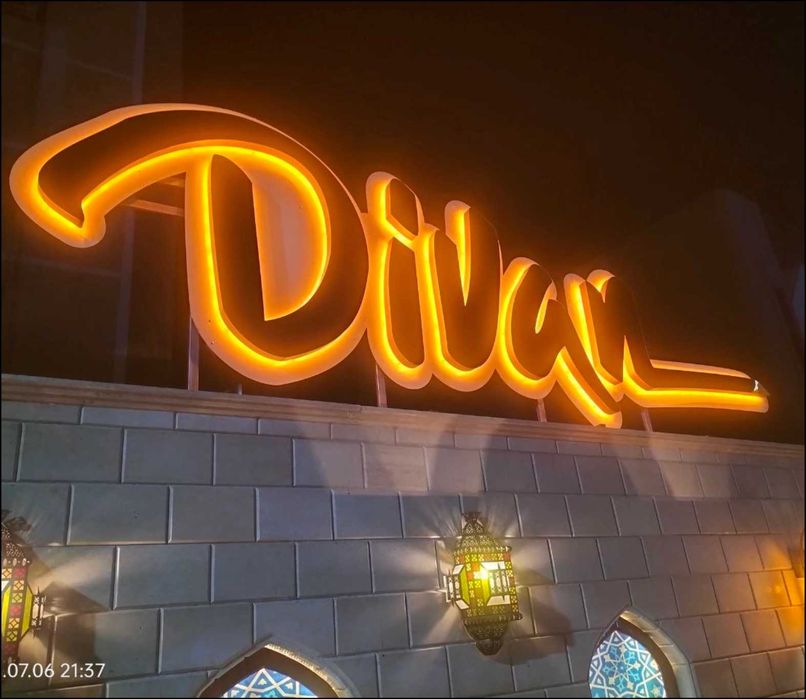 Наружная реклама в Ташкенте, вывески и буквы, Баннер