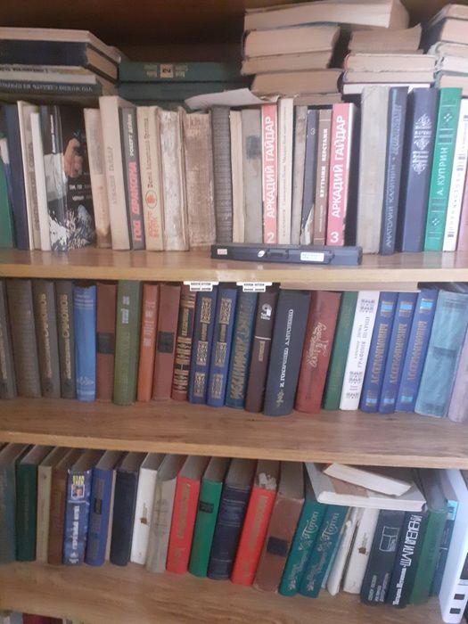 Продам книги самые разные