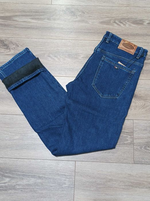 Ватирани дънки код