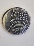 Moneda veche Tetra drachma