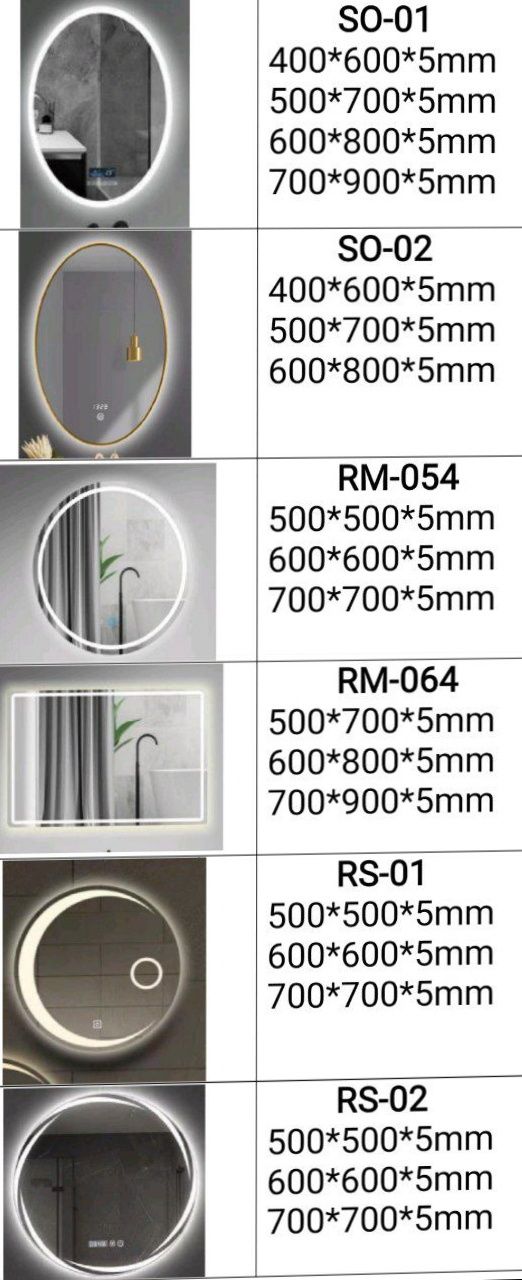 Зеркало для ванной Лед обогрев Ойна с подогревом подсветкой ko'zgu тош