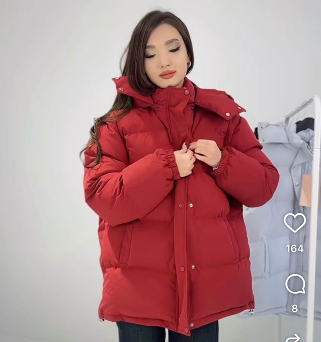 Продам зимнюю куртку