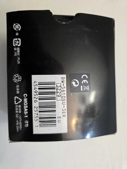 Ceas G-Shock The Origin