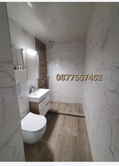 Поставяне на ламиниран паркет ( фаянс Теракот)