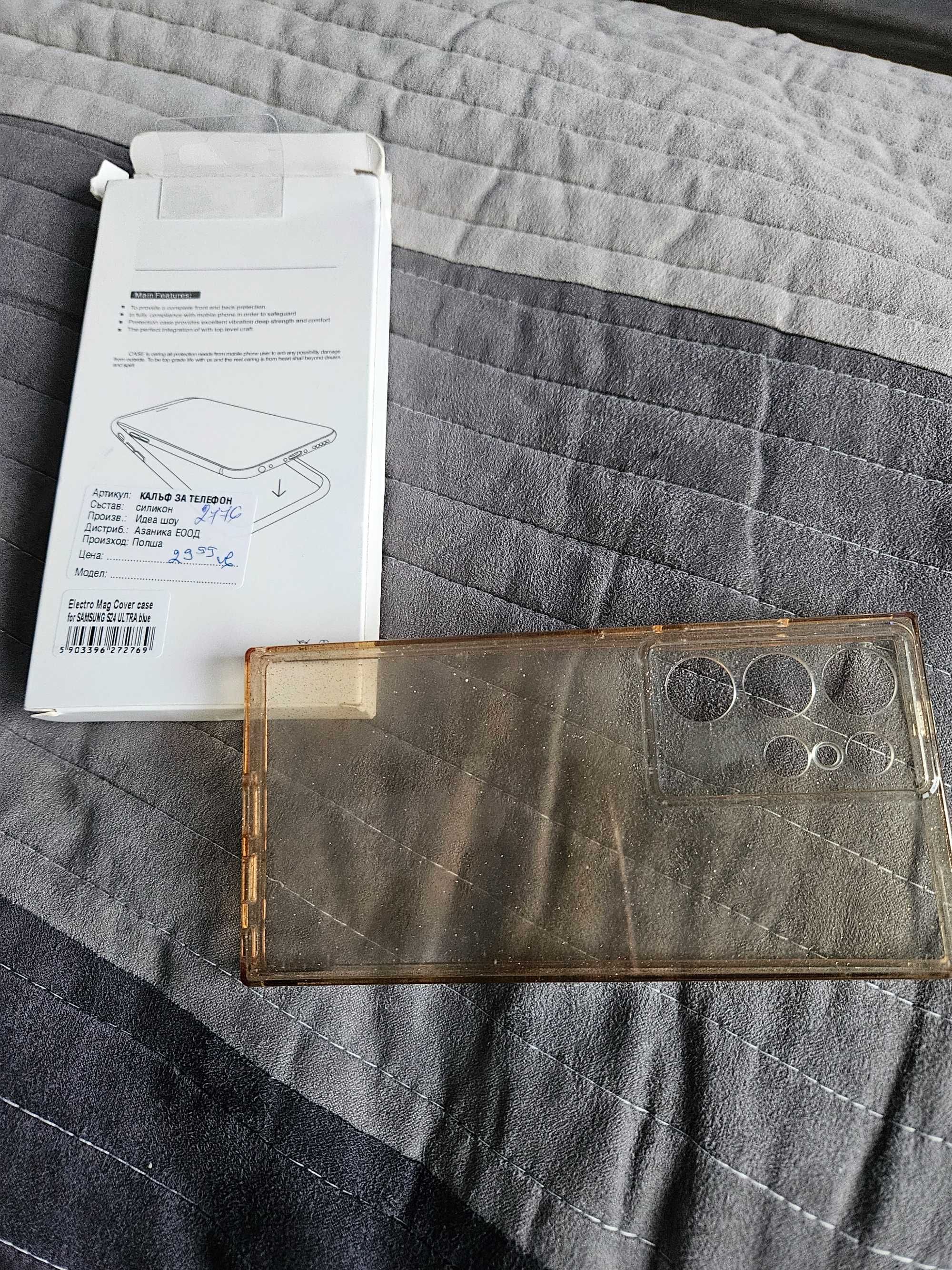 Кейс за телефон Samsung