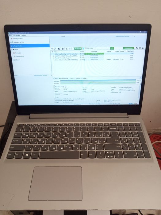 Lenove Nvidea  mx 110 2 g